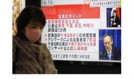 最新日本爆料,揭秘神秘事件背后的惊人真相